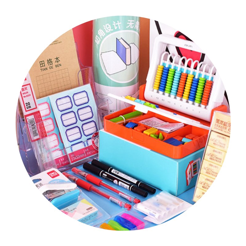 hadiah-sekolah-perlengkapan.jpg hadiah-sekolah-perlengkapan.jpg